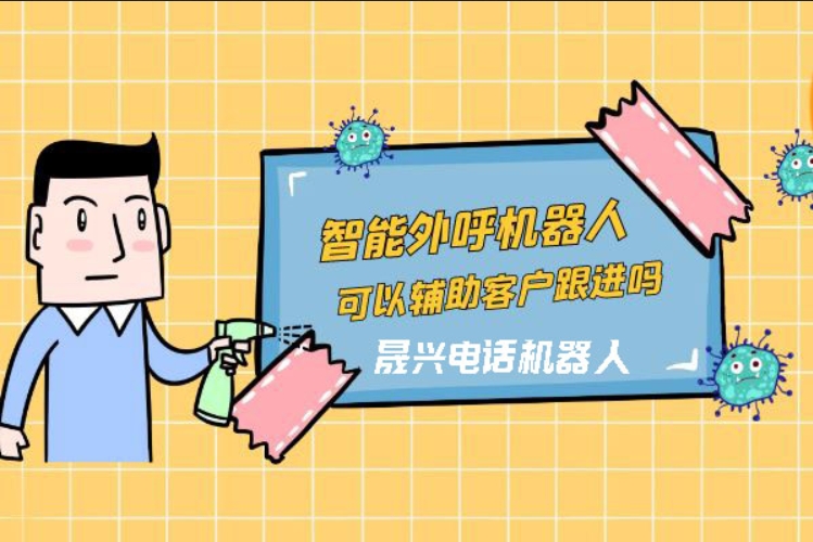 无锡